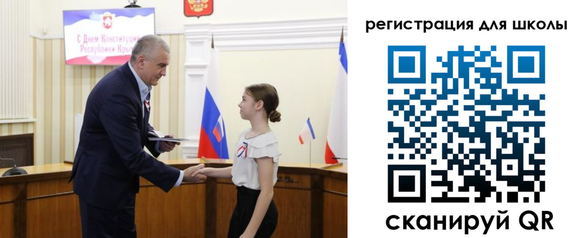временная регистрация законно в Закаменске